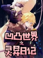 芒果回家导航在线观看